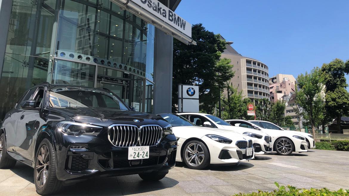 Osaka BMW GW SPECIAL WEEK
